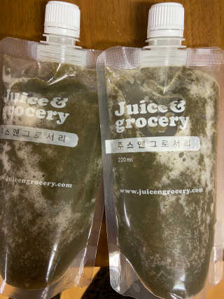 베일리님이 올린 리뷰 사진 3