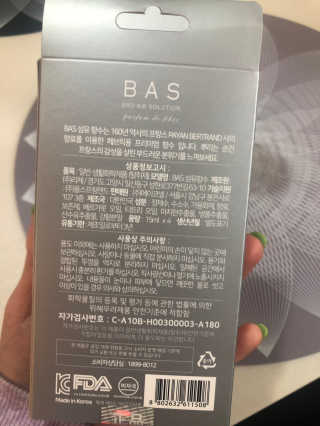 황방울이님이 올린 리뷰 사진 2