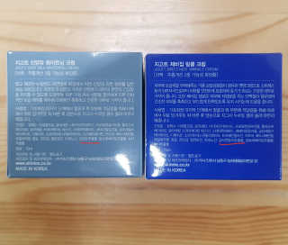 보노밤님이 올린 리뷰 사진 2