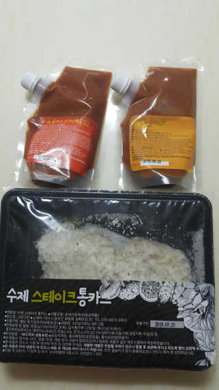 쭈리미~~님이 올린 리뷰 사진 1