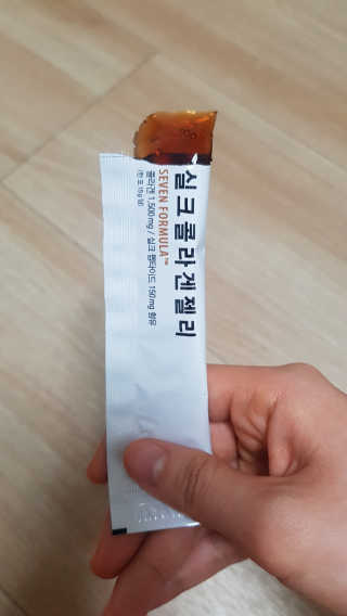 emily님이 올린 리뷰 사진 3