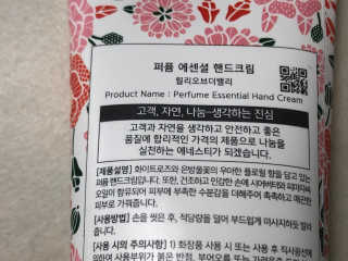 땡으니님이 올린 리뷰 사진 3