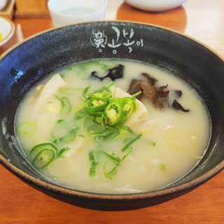 BoriNani님이 올린 리뷰 사진 3