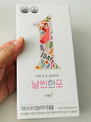 Xinza님이 올린 리뷰 사진 1