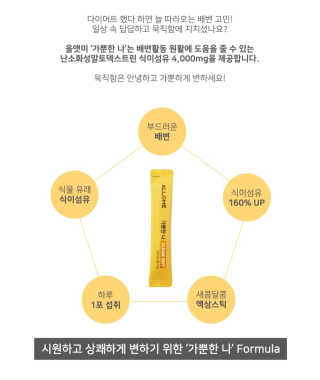 지언님이 올린 리뷰 사진 2