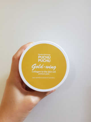 푸츄푸츄 Real repair skin cell premium patch — 5점을 준 리뷰어가 2018년 10월 올린 사용 사진