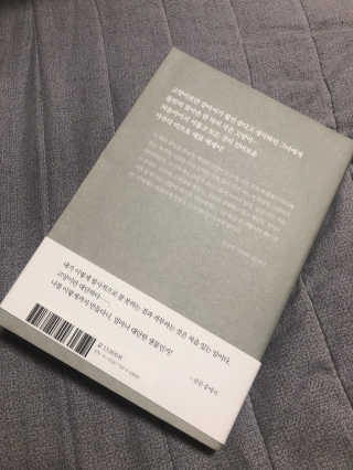 박소희님이 올린 리뷰 사진 2