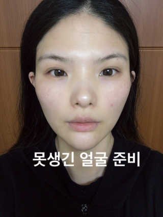 에이쉘님이 올린 리뷰 사진 2