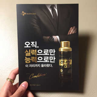 ReginaKwak님이 올린 리뷰 사진 2