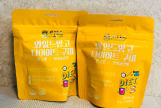 프롬바이오 [1+1] 홍쓰다스 와일드망고 다이어트 구미 10일분 — 4점을 준 리뷰어가 2020년 3월 올린 사용 사진