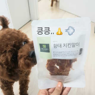 뽐님이 올린 리뷰 사진 1