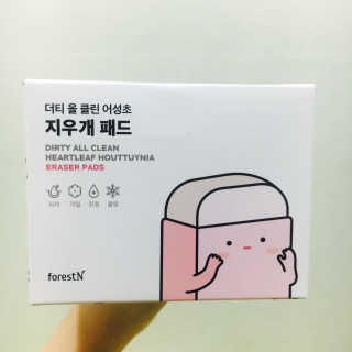 남소님이 올린 리뷰 사진 2
