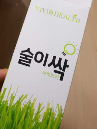 권영은님이 올린 리뷰 사진 2