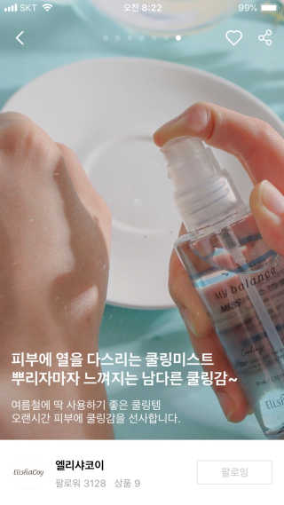 안공주님이 올린 리뷰 사진 3