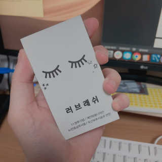미쥬미쥬미쥬님이 올린 리뷰 사진 3
