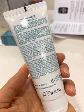서윤맘블로거님이 올린 리뷰 사진 2