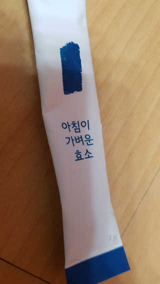 이영실님이 올린 리뷰 사진 1