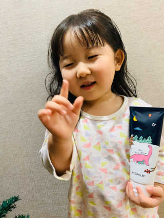 남매맘님이 올린 리뷰 사진 3