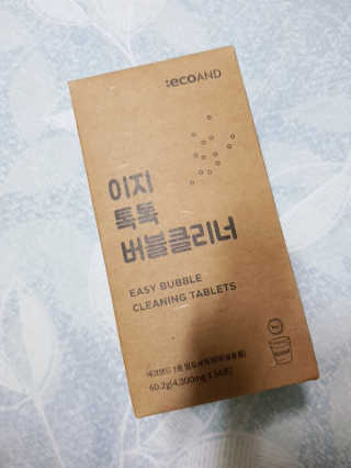 [에코앤드]이지톡톡 버블클리너 1종세척제 — 5점을 준 리뷰어가 2019년 6월 올린 사용 사진