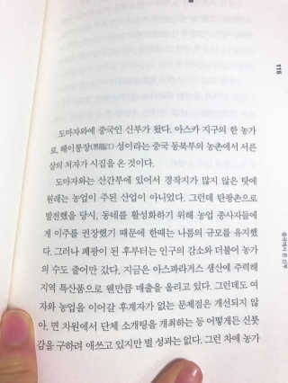HUI님이 올린 리뷰 사진 3
