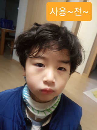 비메이트 볼륨업 헤어 스타일링 픽서 — 5점을 준 리뷰어가 2019년 11월 올린 사용 사진