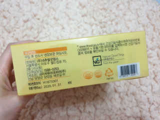 네츄럴굿띵스 퓨어 키즈 프로바이오틱스 60포 — 5점을 준 리뷰어가 2019년 5월 올린 사용 사진