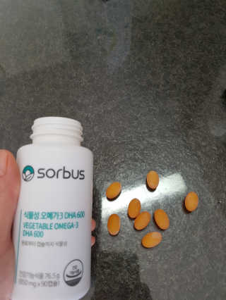 다솜이마마님이 올린 리뷰 사진 3