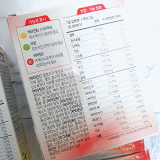 센트룸 아쿠아비타 레몬향, 딸기향 — 3점을 준 리뷰어가 2019년 8월 올린 사용 사진