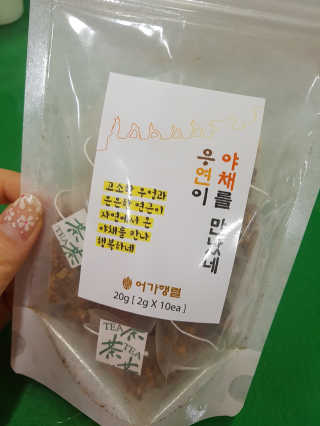 손윤아님이 올린 리뷰 사진 2