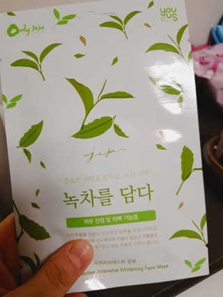 오구오구님이 올린 리뷰 사진 3