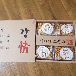 쀼님이 올린 리뷰 사진 1