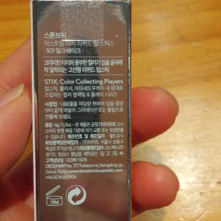 태태님이 올린 리뷰 사진 2