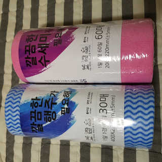 쑤쑤와타리:)님이 올린 리뷰 사진 1