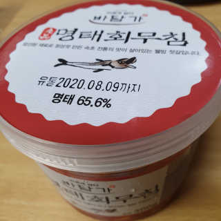 히야호님이 올린 리뷰 사진 1