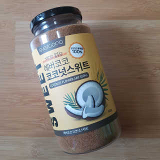 큐큐님님이 올린 리뷰 사진 1