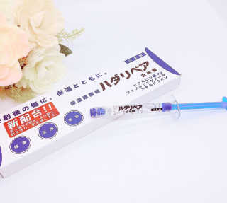 武川実穂님이 올린 리뷰 사진 3