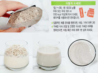 echo507님이 올린 리뷰 사진 2