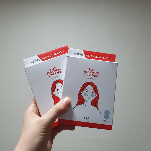 S.O.S 레드 칙 케어팩 2box+크리스마스굿즈 리뷰 사진