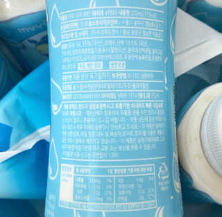 마이요기 요거트 — 4점을 준 리뷰어가 2019년 8월 올린 사용 사진