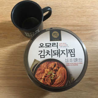 GS25 YOU US  오모리김치돼지찜 — 3.67점을 준 리뷰어가 2018년 3월 올린 사용 사진