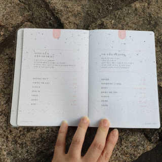 우주최강미녀jyp님이 올린 리뷰 사진 2