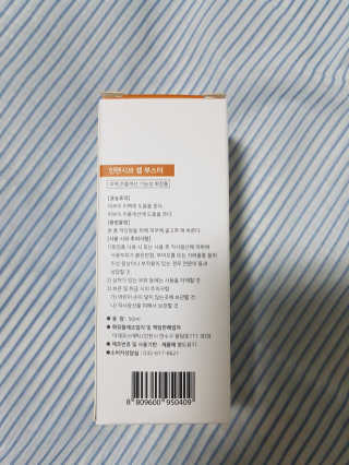 루희맘😉님이 올린 리뷰 사진 2