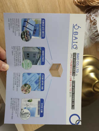 보리모링님이 올린 리뷰 사진 2