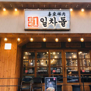 tastegood님이 올린 리뷰 사진 2