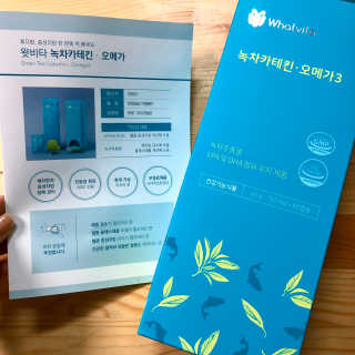 지연님이 올린 리뷰 사진 2
