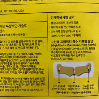 희또님이 올린 리뷰 사진 4