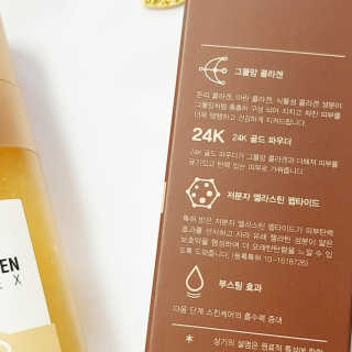일기님이 올린 리뷰 사진 2