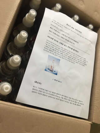 럽S하3님이 올린 리뷰 사진 4