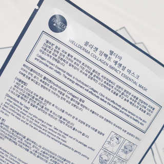 웰더마 사파이어 콜라겐 임팩트 에센셜 마스크 — 5점을 준 리뷰어가 2019년 8월 올린 사용 사진