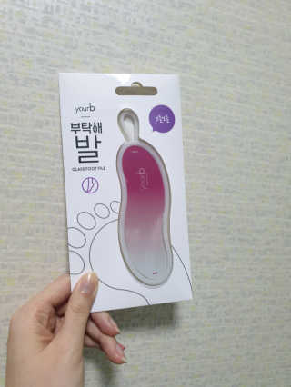 밍님이 올린 리뷰 사진 1